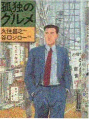 奔跑吧 琪琪影视免费看